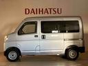 （北海道）の中古車