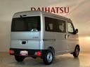 （北海道）の中古車