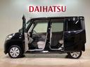 （北海道）の中古車