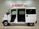 （北海道）の中古車