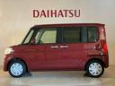 （北海道）の中古車