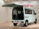 （北海道）の中古車