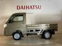 （北海道）の中古車