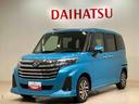 ４ＷＤ　アルミホイール　オートマチックハイビーム　衝突防止システム　レーンアシスト　スマートキー　記録簿　ワンオーナー　エアバッグ　エアコン　パワーステアリング　パワーウィンドウ　ＡＢＳ（北海道）の中古車