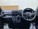 （北海道）の中古車