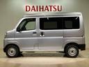 （北海道）の中古車