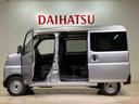 （北海道）の中古車
