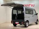 （北海道）の中古車