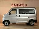 （北海道）の中古車