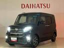 ４ＷＤ　ＥＴＣ　アルミホイール　オートマチックハイビーム　衝突防止システム　レーンアシスト　スマートキー　記録簿　ワンオーナー　エアバッグ　エアコン　パワーステアリング　パワーウィンドウ　ＡＢＳ（北海道）の中古車