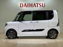 ４ＷＤ　ＥＴＣ　アルミホイール　ターボ　オートマチックハイビーム　衝突防止システム　レーンアシスト　スマートキー　記録簿　ワンオーナー　エアバッグ　エアコン　パワーステアリング　パワーウィンドウ（北海道）の中古車