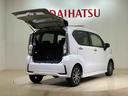（北海道）の中古車