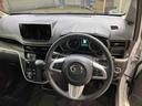 （北海道）の中古車