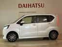 （北海道）の中古車