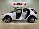 （北海道）の中古車