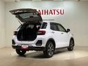（北海道）の中古車