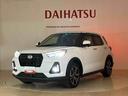 （北海道）の中古車
