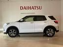 （北海道）の中古車