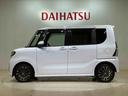 （北海道）の中古車