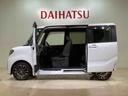 （北海道）の中古車