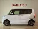 （北海道）の中古車