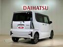 （北海道）の中古車