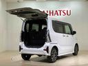 （北海道）の中古車