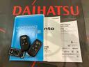 （北海道）の中古車