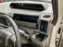 （北海道）の中古車
