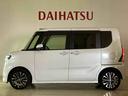 （北海道）の中古車