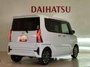 （北海道）の中古車