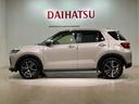（北海道）の中古車