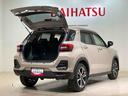（北海道）の中古車