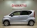 （北海道）の中古車