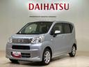（北海道）の中古車