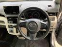 （北海道）の中古車