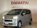 （北海道）の中古車