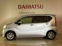 （北海道）の中古車