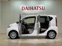 （北海道）の中古車