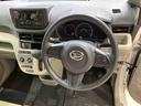 （北海道）の中古車