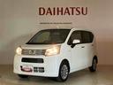 （北海道）の中古車