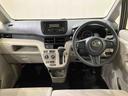 （北海道）の中古車