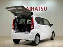 （北海道）の中古車