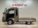 （北海道）の中古車