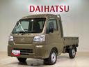 （北海道）の中古車