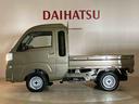（北海道）の中古車