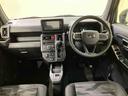 （北海道）の中古車