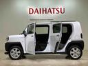 （北海道）の中古車