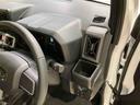 （北海道）の中古車