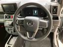（北海道）の中古車